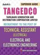  Technical Assistant Electrical And Electronics (Diploma Standard) Study Materials & Objective Type Question and Answers